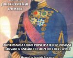 Eveniment dedicat Unirii Principatelor la Biblioteca Bucovinei din Suceava
